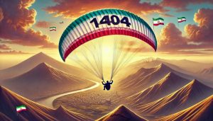 پاراگلایدر
