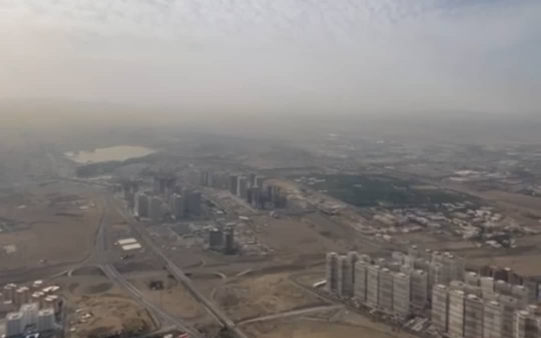 پاراگلایدر