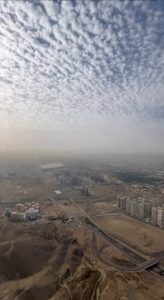 پاراگلایدر